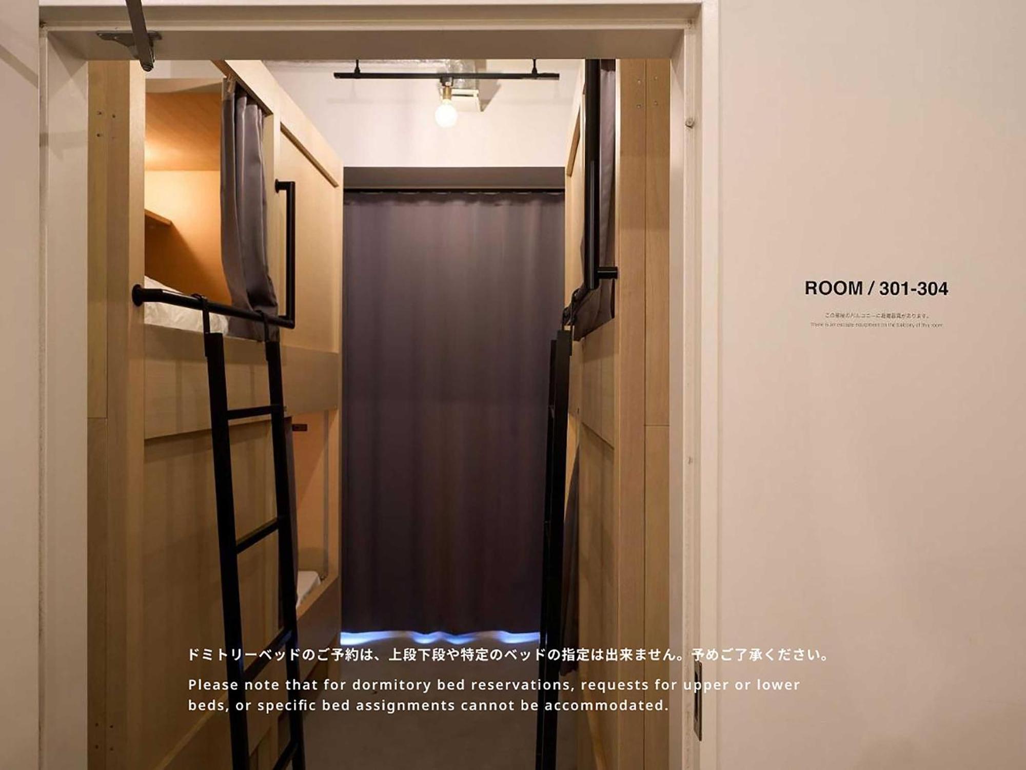 Hotel Plus Hostel Tokyo Asakusa 1 Экстерьер фото